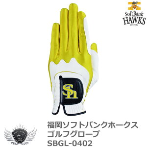 O[u  Y X|[c v싅 NPBI\tgoNz[NX StO[u SBGL-0402 yIRz