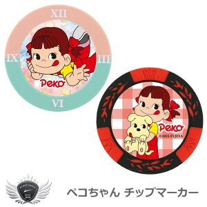 St JWm`bv yR `bv}[J[ MK0315-MK0316 yIRz