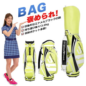 ݌Ɉ|Z[Iʌ [hC[O StobO ㎿ȍYIVȃLfBobO WE-CBR5-SJ CubN J[gobO LfB[obO Y fB[Xyadd-optio