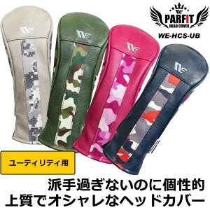 ヘッドカバー おしゃれ メンズの人気商品 通販 価格比較 価格 Com
