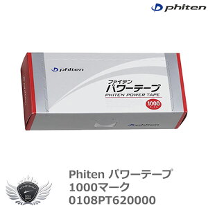 X|[c d 퐶 T|[^[ t@Ce p[e[v 1000}[N 0108PT620000 yIRz