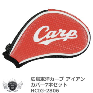 Stpi ی NuJo[ v싅 NPBILmJ[v ACAJo[7{Zbg HCIG-2806 yIRz