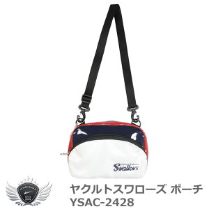 |[` ~jg[gobO EhobO v싅 NPBINgX[Y |[` YSAC-2428 yIRz