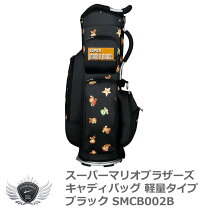 楽天市場】マリオ キャディバッグの通販