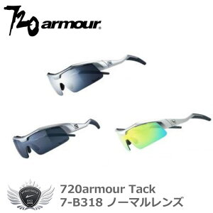 �����Y �T���O���X �ዾ �X�|�[�c 720armour �T���O���X 7-B318 Tack �m�[�}�������Y �yIR�z