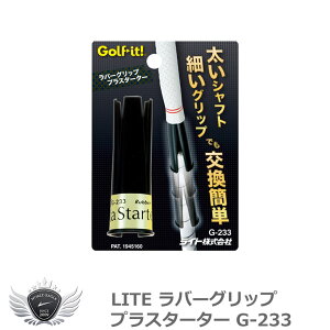 St Nu Obv p^[  o[Obv vX^[^[ G-233 yIRz