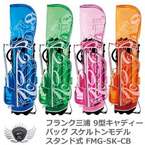 楽天市場】フランク三浦 キャディバッグの通販