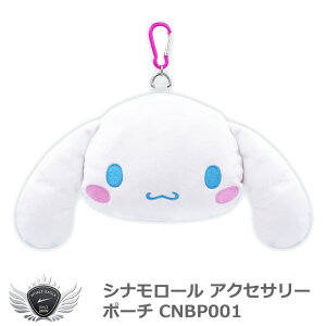 St Eh {[ [ |[` Vi[ ANZT[|[` CNBP001 yIRz