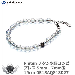 X|[c d 퐶 T|[^[ t@Ce `^RruX 5mmE7mm 19cm 0515AQ813027 yIRz