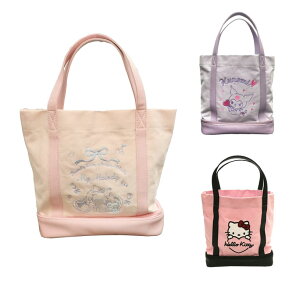 {XgobO g[gobO TI N~E}CfBEn[LeB g[gobO yIRz