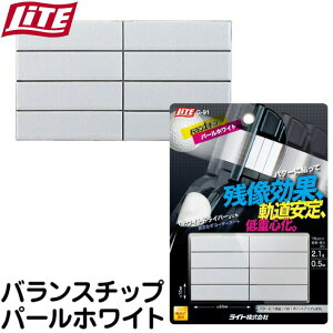 St EFCg Abv I  Cg oX`bv p[zCg G-91 Cg yIRz