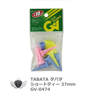 eB[ Eh ^o^ V[geB[ 37mm GV-0474 yIRz