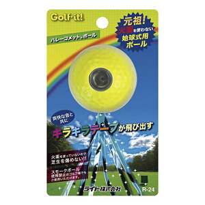 ii St Ry ObY Cg n[Rbg{[ CG[ R-24 Cg yIRz