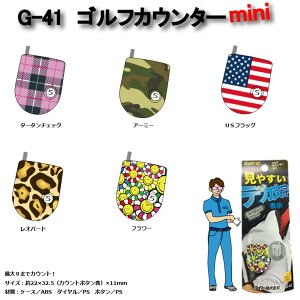 ֗  Cg Stpi,ANZT[,XRAJE^[ yIRz