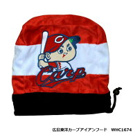 ゴルフ用品 保護 クラブカバー プロ野球 NPB！広島東洋カープ アイアンフード WHC1674 【IR】