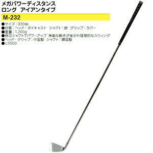 Stpi Kpi XCO Cg Kp[fBX^X OACA^Cv M-232 yIRz