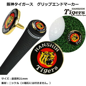 St }[J[ p^[ t v싅 NPBI_^CK[X ObvGh}[J[ MK0006 yIRz