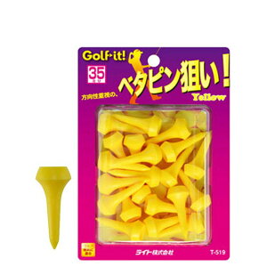 eB[ Eh Cg VFpbN ACAeB[ 35 CG[ T-519 d̃x^s_I yIRz