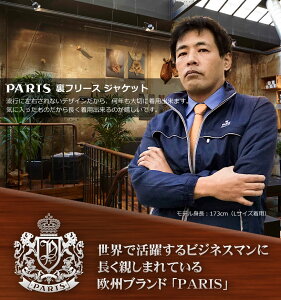 Y 㒅 WPbg X|[c PARIS pX Yt[XWPbg MTCY ACPR-2204 ySBz yIRz