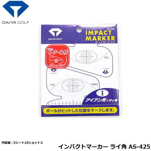 Kpi St  bX _CSt CpNg}[J[ Cp AS-425 yIRz