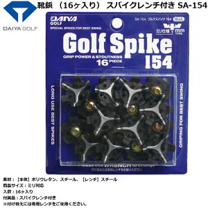  V[Y  C X|[c _C Ce 16 XpCN`t SA-154 yIRz