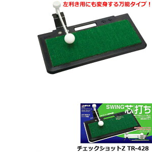 Stpi Kpi lbg }bg _CSt `FbNVbgZ TR-428 yIRz