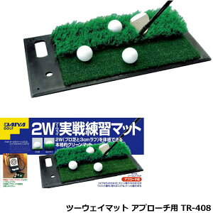 Stpi Kpi lbg }bg _CSt c[EFC}bg Av[`p TR-408 yIRz