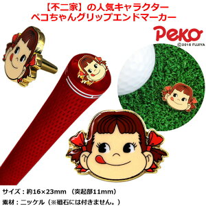 St }[J[ p^[ t yRObvGh}[J[ MK0017 yIRz