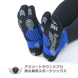 \bNX򋗗L΂ ATHLETE ROUND PRO V2 AX[gEhv V2 jpX|[c\bNXyIRz