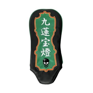 Stpi ی NuJo[ NX  hCo[ wbhJo[ 460ccΉ yIRz