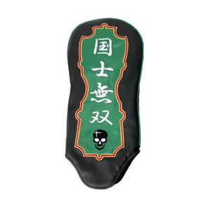 Stpi ی NuJo[ NX  hCo[ wbhJo[ 460ccΉ yIRz