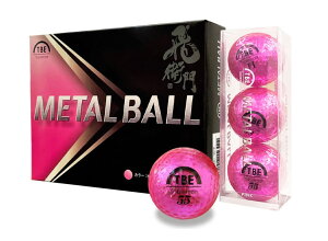 Stpi Ehpi St{[ q ^{[ 12 yIRz