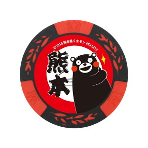 �S���t �J�W�m�`�b�v �V���܃����}�X�R�b�g�`�b�v�}�[�J�[ MK0384-MK0385 �yIR�z