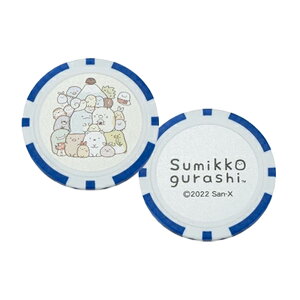 St JWm`bv Cg St`bv}[J[ ݂R炵 X-838 yIRz