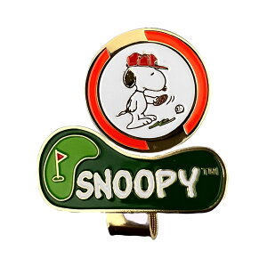 St Lbv t C g BM nbs[tFCX X-667EXk[s[ }[N X-668 X-669 yIRz