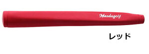 St Nu Obv p^[  Masudagolf }X_St XbNtBbg p^[Obv MID GG22SF yIRz