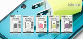 【ゲーム機用 USB 電源アダプタ】【iCharger USBポート対応】pggmac usb adaptor アダプタ 充電 変換ポータブル ゲーム ds psp 対応 コンセント ポイント セール