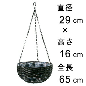 ビニール 鉢の人気商品 通販 価格比較 価格 Com