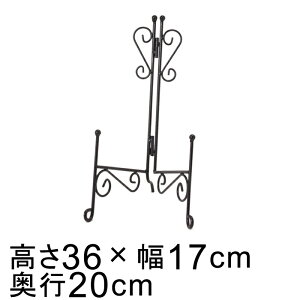 v[g X^h AeB[N uE 36cm [X nMO X^h [XTCY30cm