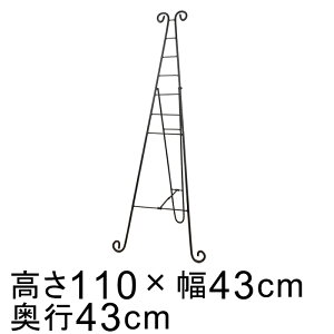 C[[ ACA nCX^h 110cm  [X nMO X^h [XTCY3540cm