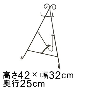 C[[ ACA X^h 42cm  [X nMO X^h [XTCY2030cm