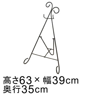 C[[ ACA X^h 63cm  [X nMO X^h [XTCY2535cm