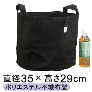 K[fobN 35cm 25bg Aؔ z    sDz  n 1.5mm |GXe