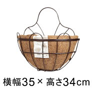 ココナツプランター 壁掛け 35cm ハンギング 自然素材 フック付き