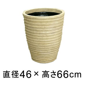 ナミツボ 67型 植木鉢 大型 【メーカー直送・日祝指定不可・同梱不可・代引不可・返品不可】【ファイバーグラス鉢】