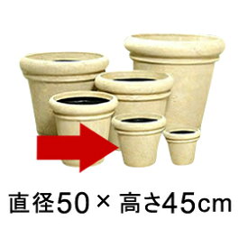 セラポット 50型 【メーカー直送・日祝指定不可・同梱不可・代引不可・返品不可】【ファイバーグラス鉢】