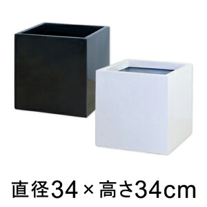 スクエアーポット S34型〔つや有〕 【メーカー直送・日祝指定不可・同梱不可・代引不可・返品不可】【ファイバーグラス鉢】