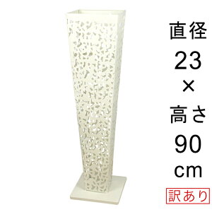yXE䂪 FXz ygpȂz y󂠂zfUC ACA t[X^hk048544l p^ zCgn 90cm e͕ʔ[o30]