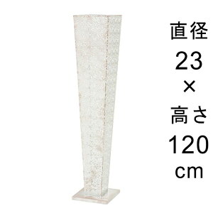 fUC ACA t[X^h ԕ p^ AeB[N zCg  120cm e͕ʔ