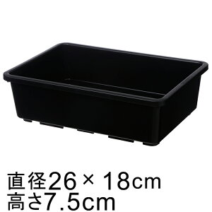 cRei sbLOg[ 26^ 26cm×18cm  9cm|bg6 c `